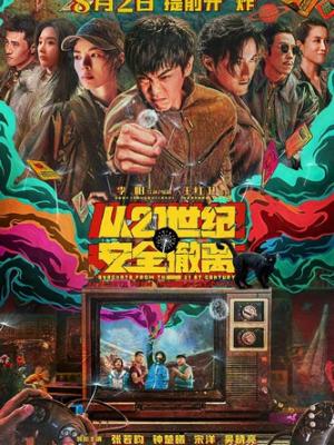 轮播图2